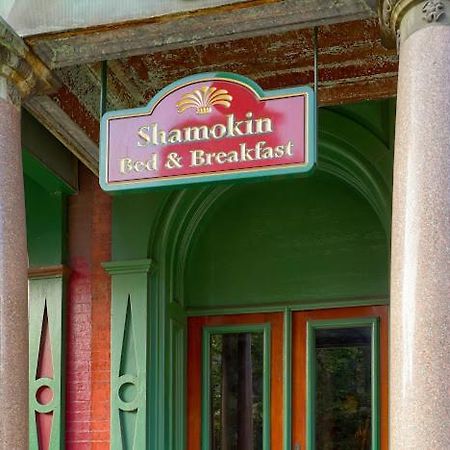 Shamokin Bed And Breakfast Buitenkant foto